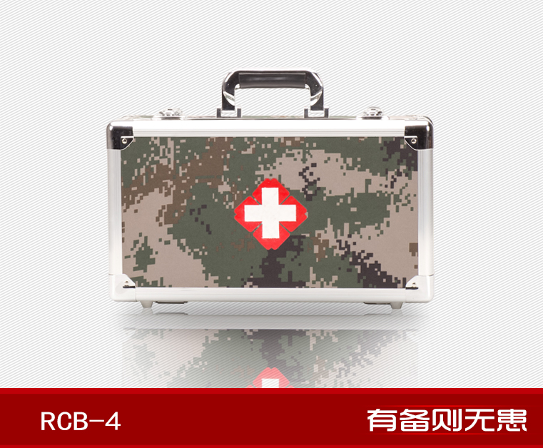 紅立方RCB-4家用型急救保健箱